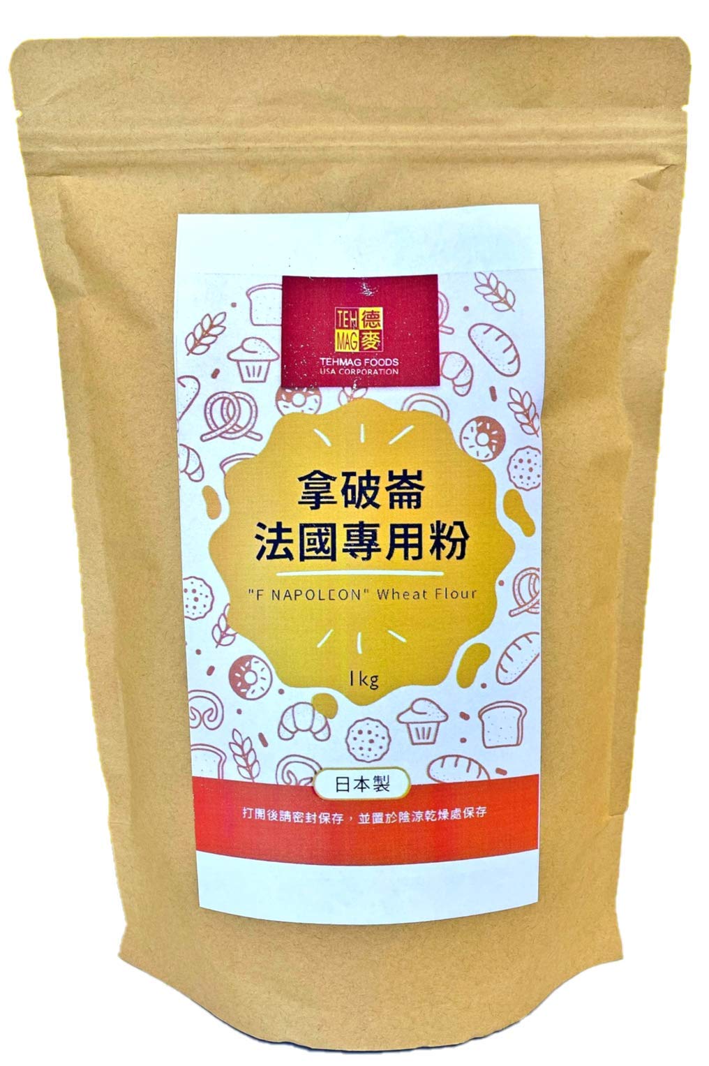 Premium Japanese Napoleon French Bread Flour - Unbleached Wheat Flour for Baking, 2.2lb (1kg) by Tehmag Foods USA - Perfect for Artisan Bread, Croissants & Pastries