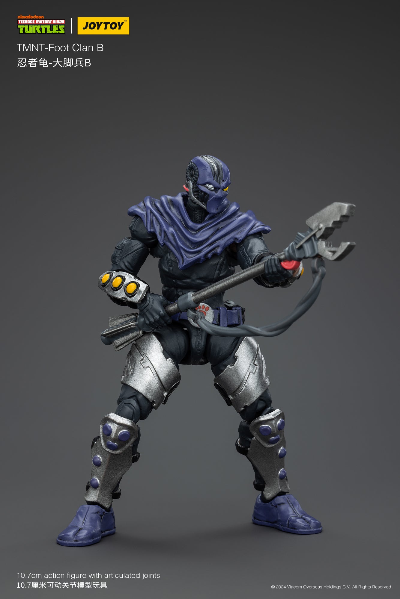 1/18 JOYTOY TMNT Shredder Foot Clan Action Figure - Collectible Ninja Turtle Villain Toy for Display & Play - Perfect for TMNT Fans, Collectors & Gift Giving