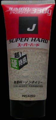 Yanagiya Super Hard Gel 330g x 24 Pack - Professional Nail Art Kit for Salon & Home Manicure | Long-Lasting, High-Shine Finish for Gel Nails & Extensions