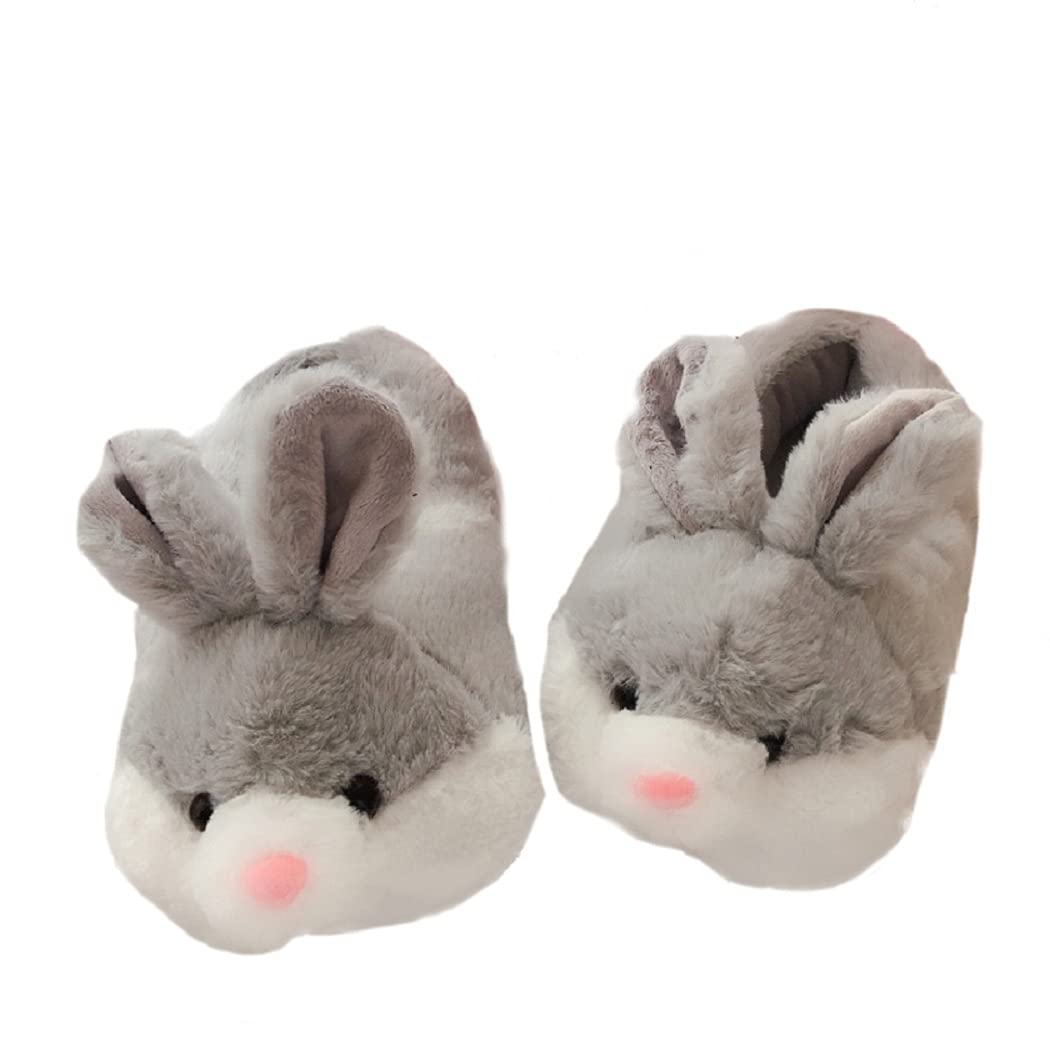 HANDKEI Women's Bunny Slippers - Soft Plush Indoor House Slippers with Funny Animal Design - Perfect Gift for Her, Christmas, Birthday & Cozy Home Wear