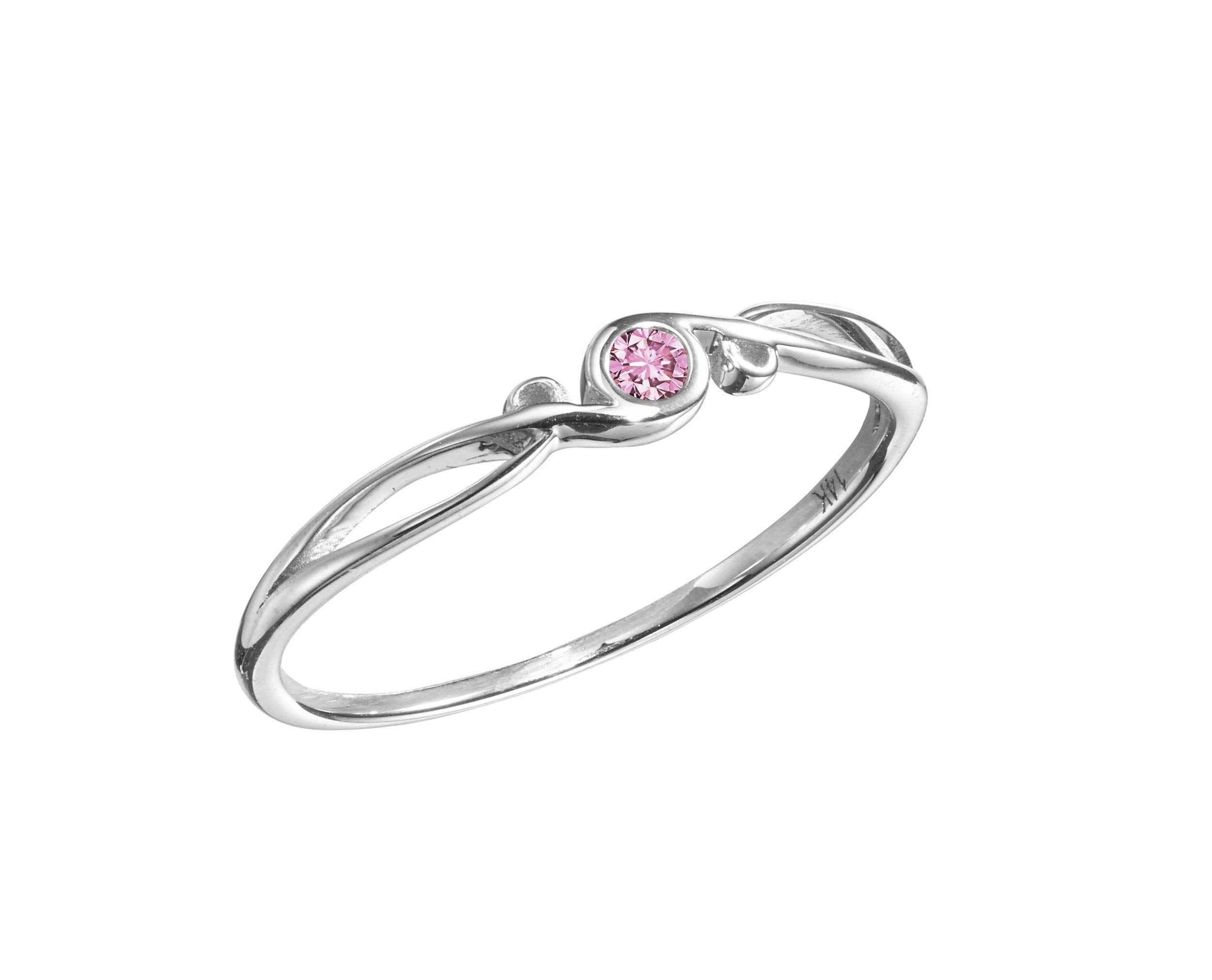 Majade Pink Sapphire Engagement Ring – 14K White Gold Handmade Promise & Wedding Band | Unique Non-Diamond Gemstone Alternative for Proposals, Anniversaries & Special Occasions