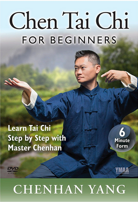 Chen Tai Chi for Beginners: Learn 56 Form with Master Chenhan Yang - Instructional DVD for Home Practice, Stress Relief & Fitness