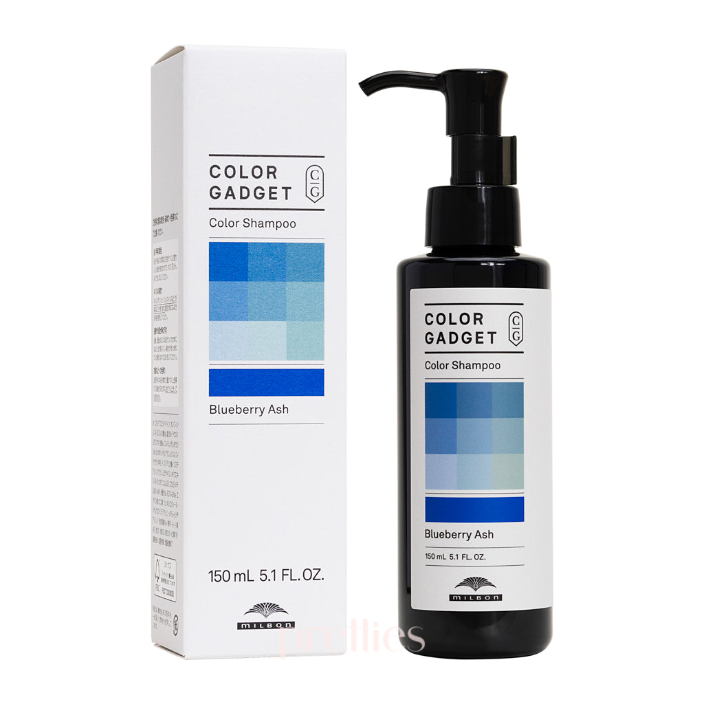 Milbon Color Gadget Hair Color Shampoo 150ml - Blueberry Ash Toning Shampoo for Brunettes | Neutralizes Brassiness & Enhances Cool Tones | At-Home Hair Color Maintenance for Salon-Quality Results