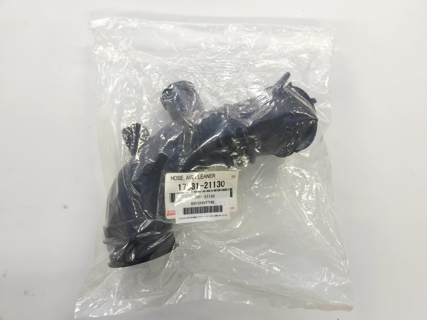 Genuine Toyota 17881-21130 Air Cleaner Hose - Replacement Air Intake Duct for Toyota Models - Perfect for Engine Maintenance & Performance Upgrade