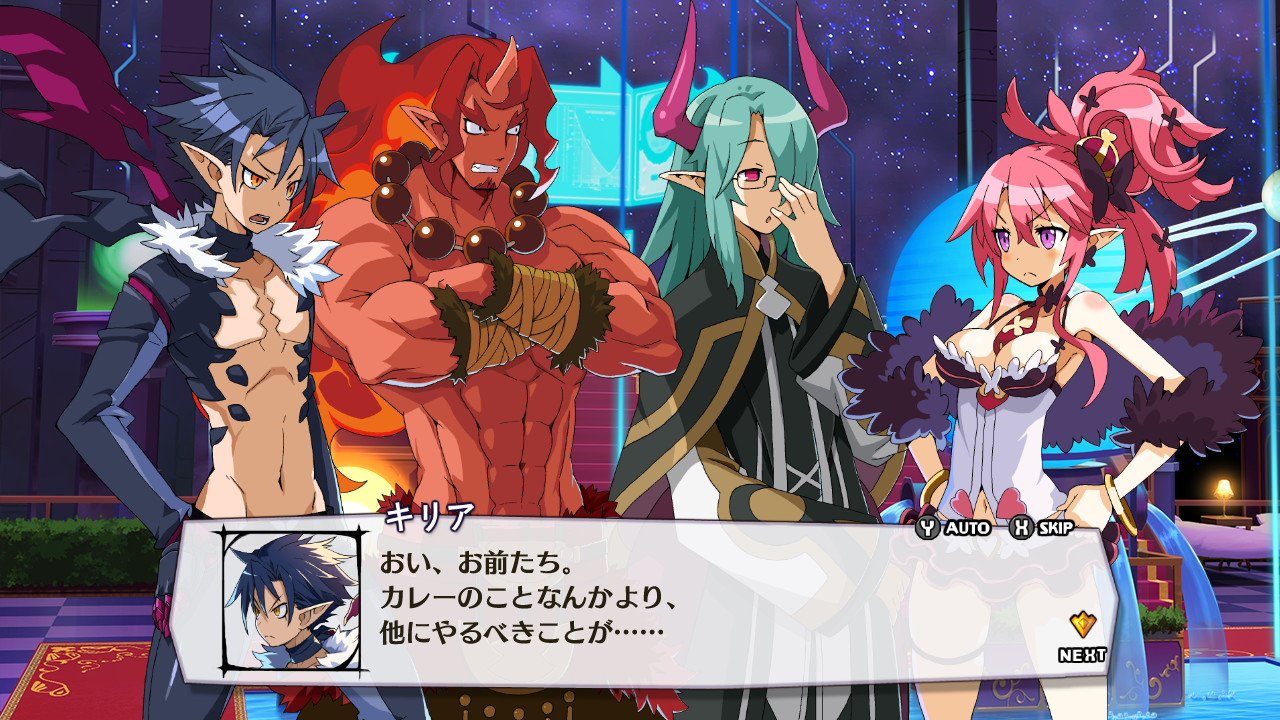 Disgaea 5 Complete - Nintendo Switch Game (Japan Import) - Strategy RPG with Over-the-Top Battles - Perfect for Anime Fans and Hardcore Gamers