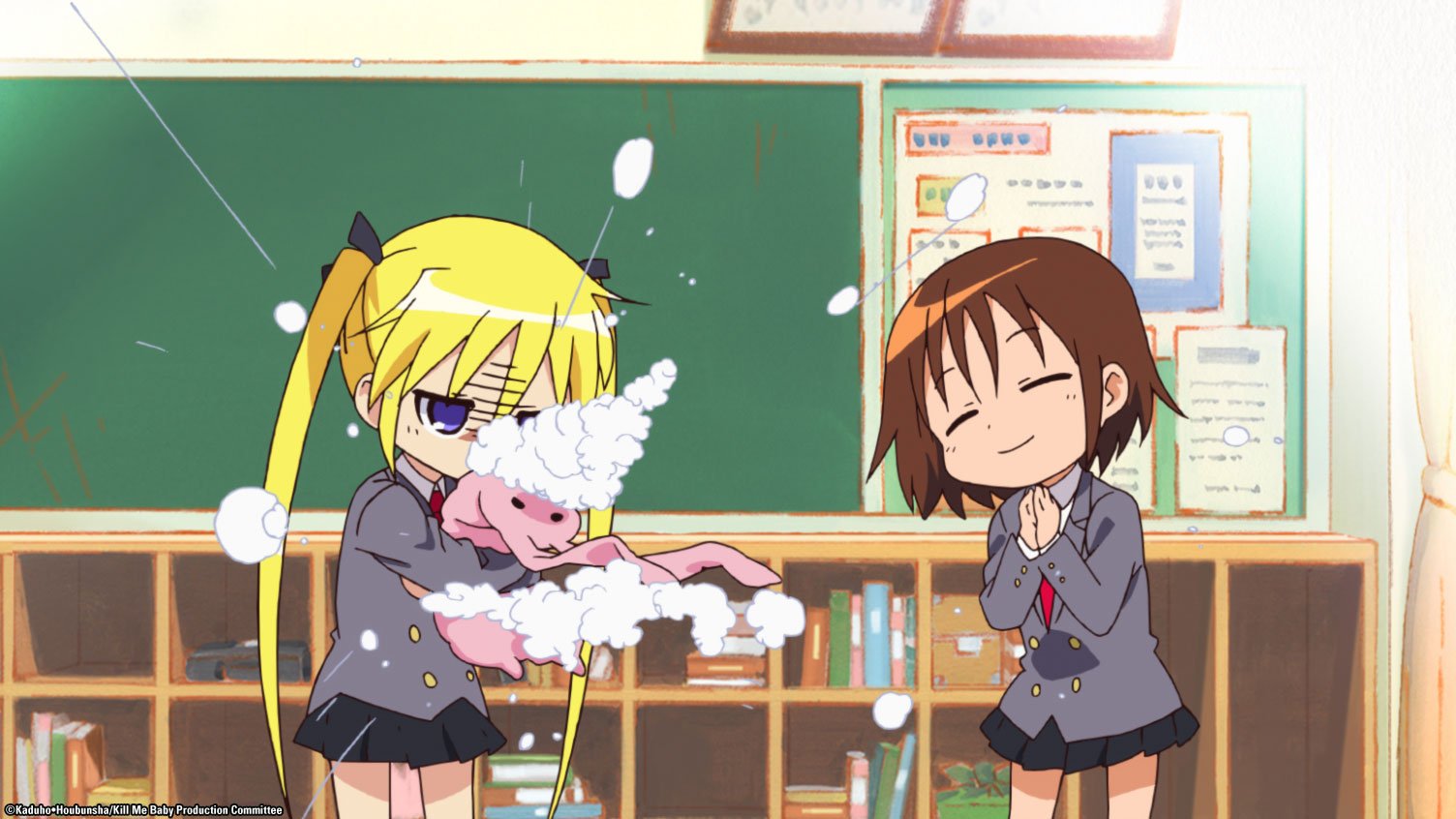 Kill Me Baby: Complete Collection Blu-ray – Anime Comedy Series for Home Entertainment & Gift Giving