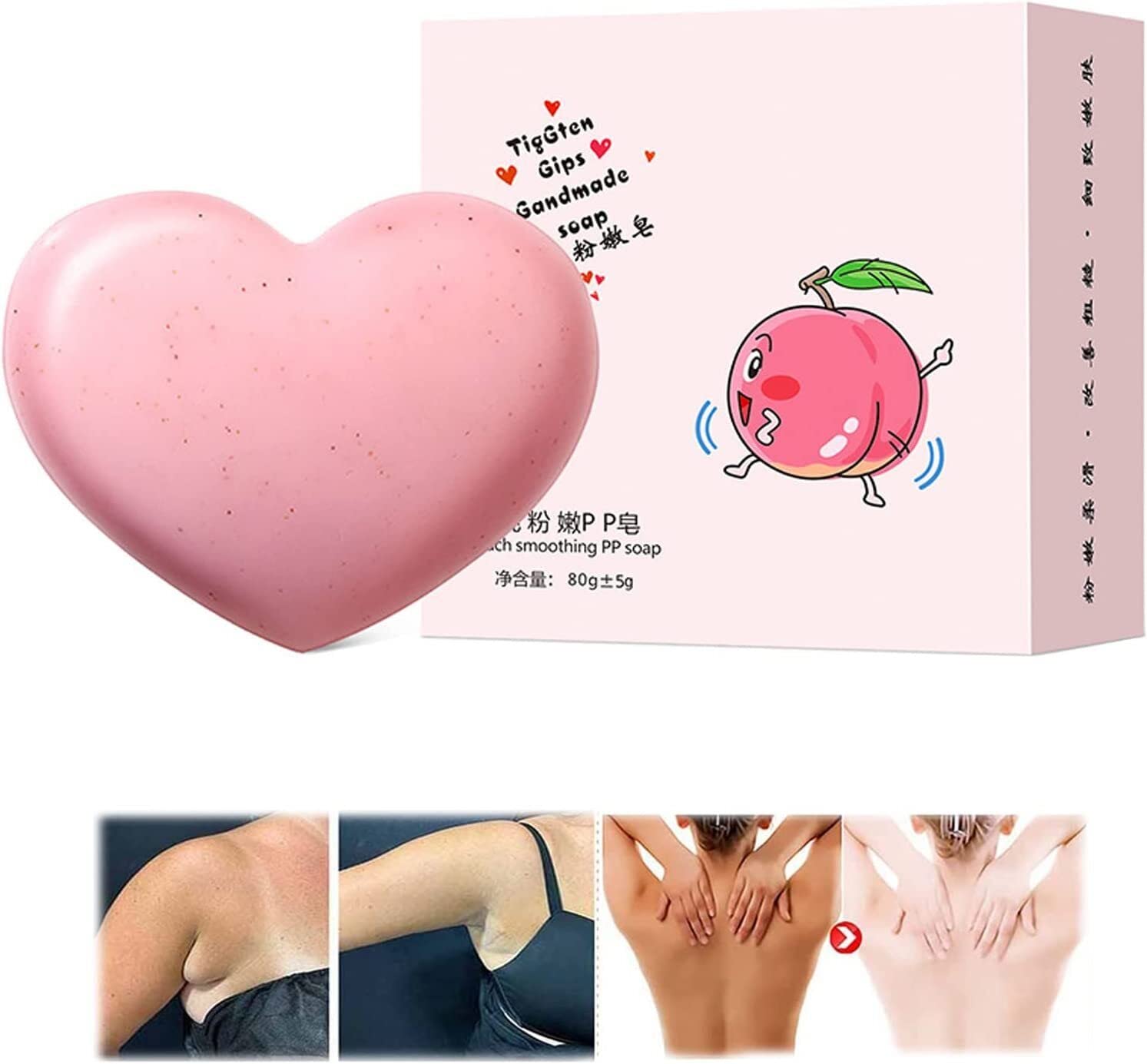 PeacHeact Cellubye Soap - Skin Whitening & Brightening Peach Soap for Cellulite Removal | Natural Body Care for Smooth, Even Skin Tone | Perfect for Daily Shower & Spa Treatments