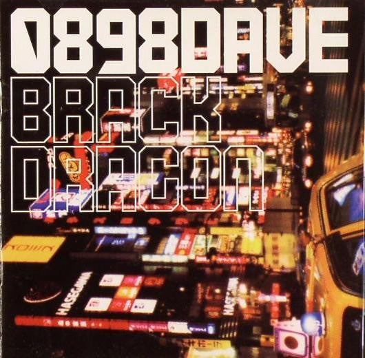 Dave Brack Dragon CD Album - REPAPCD003 | Vintage Music Collectible for Audiophiles & Retro Music Lovers - Perfect for Home Listening, Gifts & Music Collections