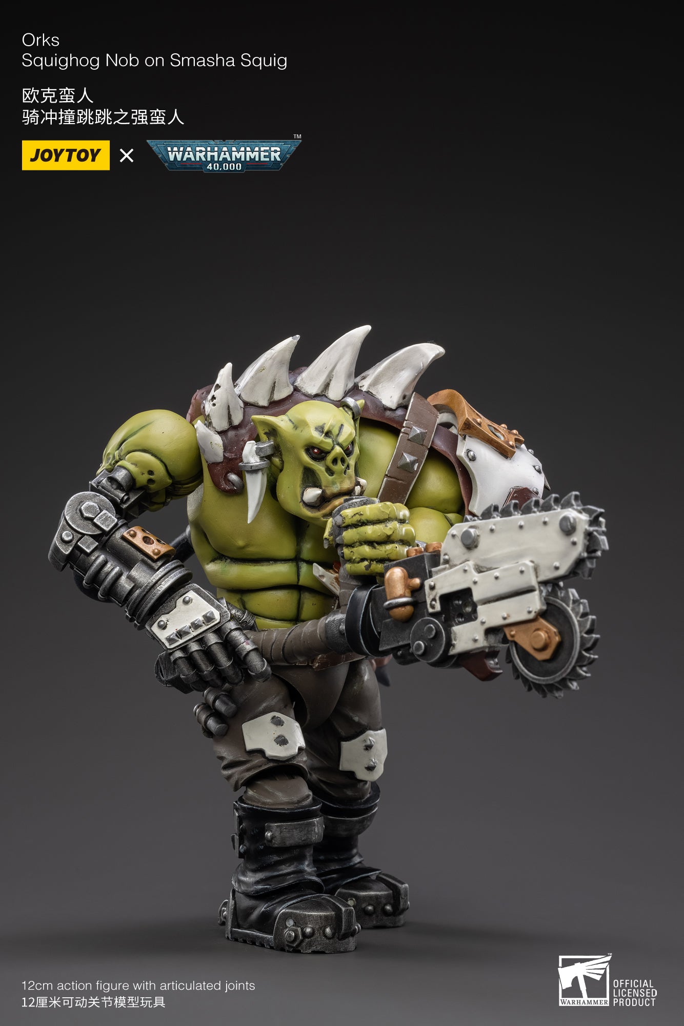 1/18 JOYTOY Warhammer 40K Orks Squighog Nob on Smasha Squig Action Figure - Highly Detailed Collectible Model for Tabletop Gaming & Display