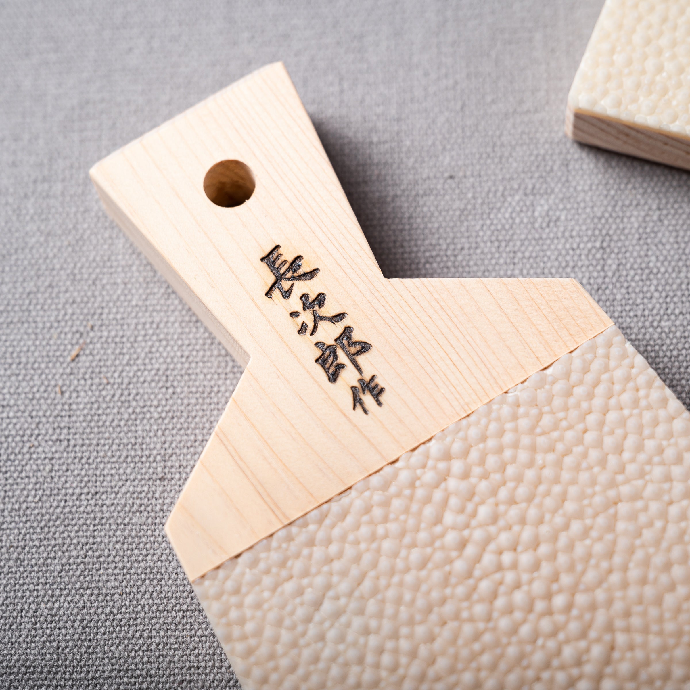 Premium Wasabi Grater Chojiro - Medium 11cm Shark Skin Texture for Authentic Japanese Cuisine | Perfect for Sushi, Sashimi & Traditional Japanese Dishes