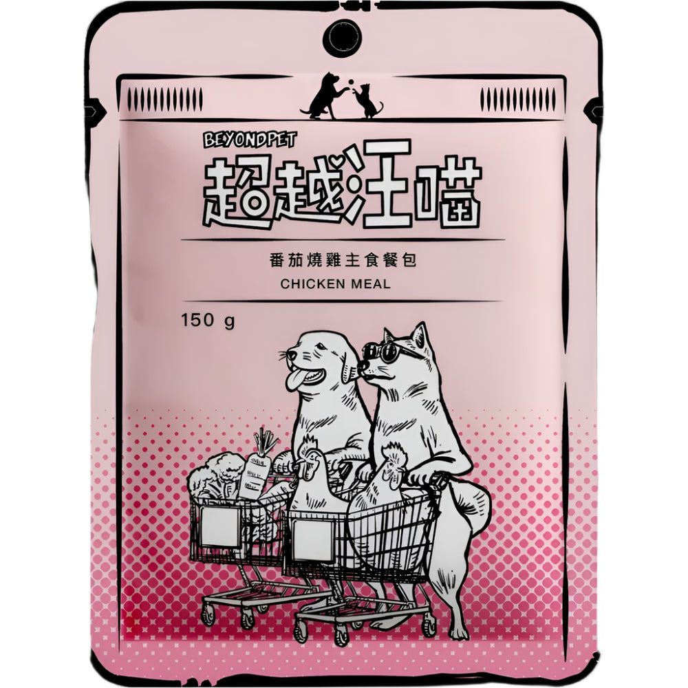 Premium Chicken Jerky Pouch for Dogs - All-Natural, Grain-Free Dog Treats - Perfect for Training, Rewards & On-the-Go Snacks