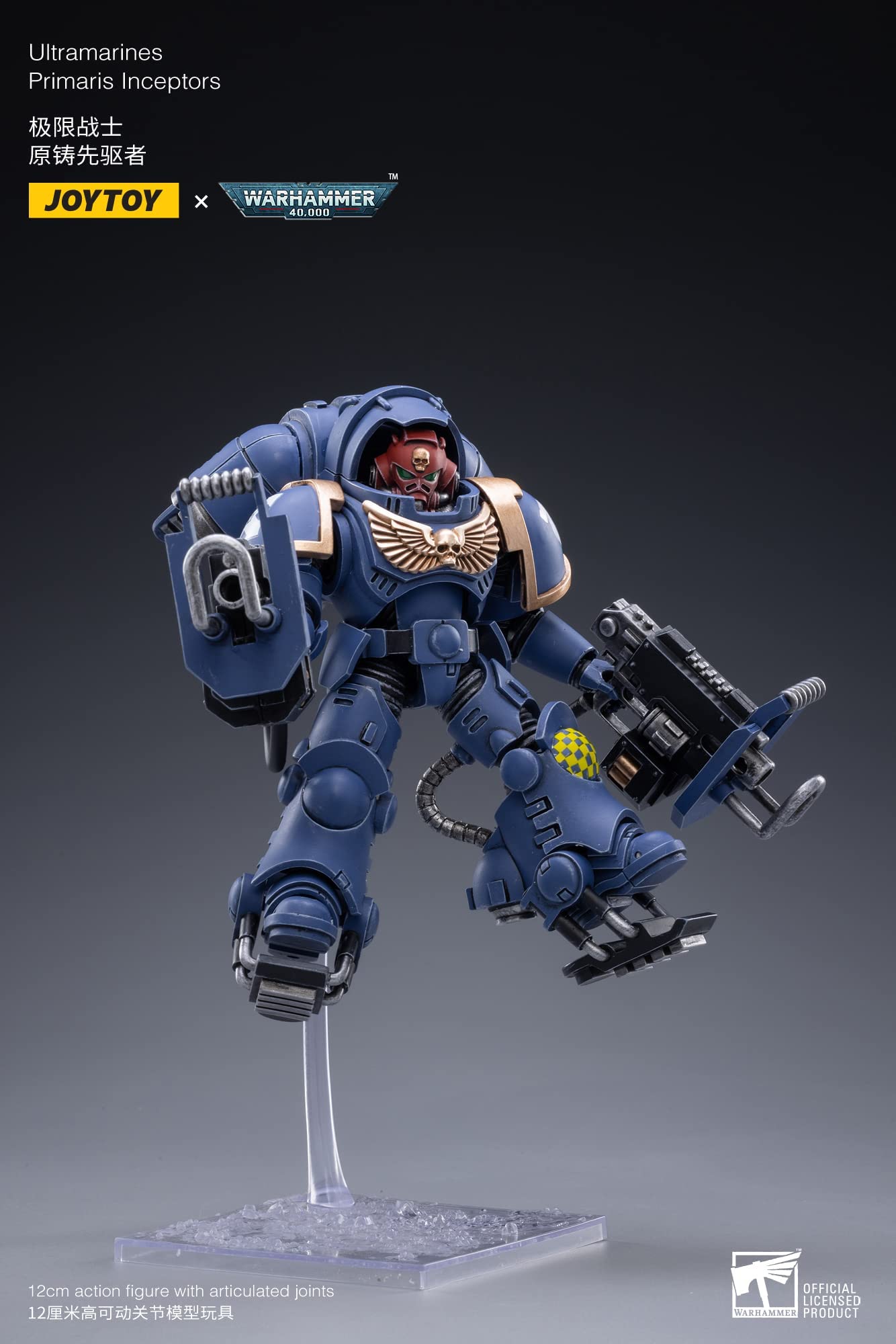 Warhammer 40K Ultramarines Primaris Inceptors 1/18 Scale 4-Inch Action Figure - Officially Licensed Collectible Soldier Model Kit for Tabletop Gaming & Display