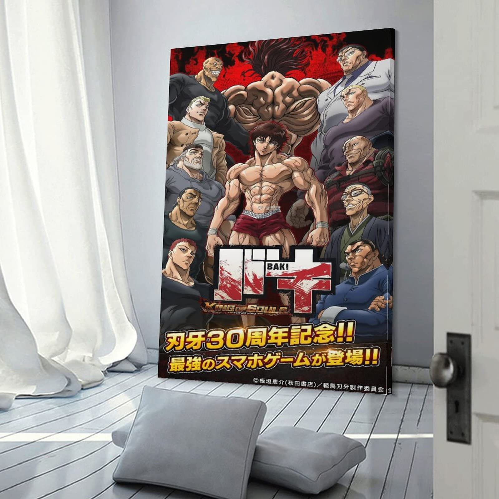 AOMACA Baki The Grappler Anime Canvas Wall Art Poster - 24x36 Inches (60x90cm) - Japanese Manga Decor for Bedroom, Living Room, Game Room & Office - Perfect Gift for Anime Fans & Martial Arts Enthusiasts