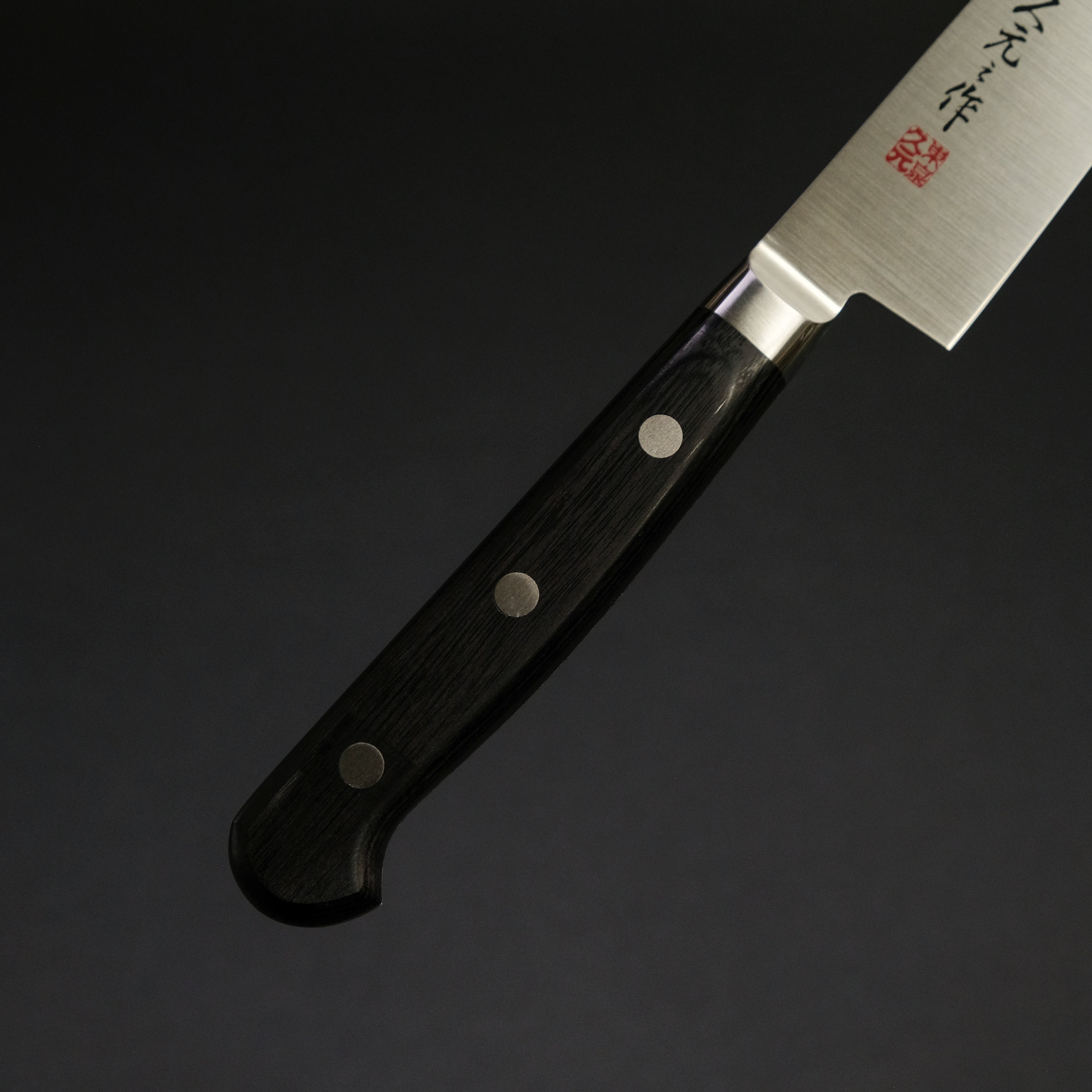 Morihei Hisamoto INOX Petty Knife 150mm with Pakka Wood Handle - Premium Japanese Kitchen Knife for Slicing, Peeling & Precision Cutting - Perfect for Chefs & Home Cooking