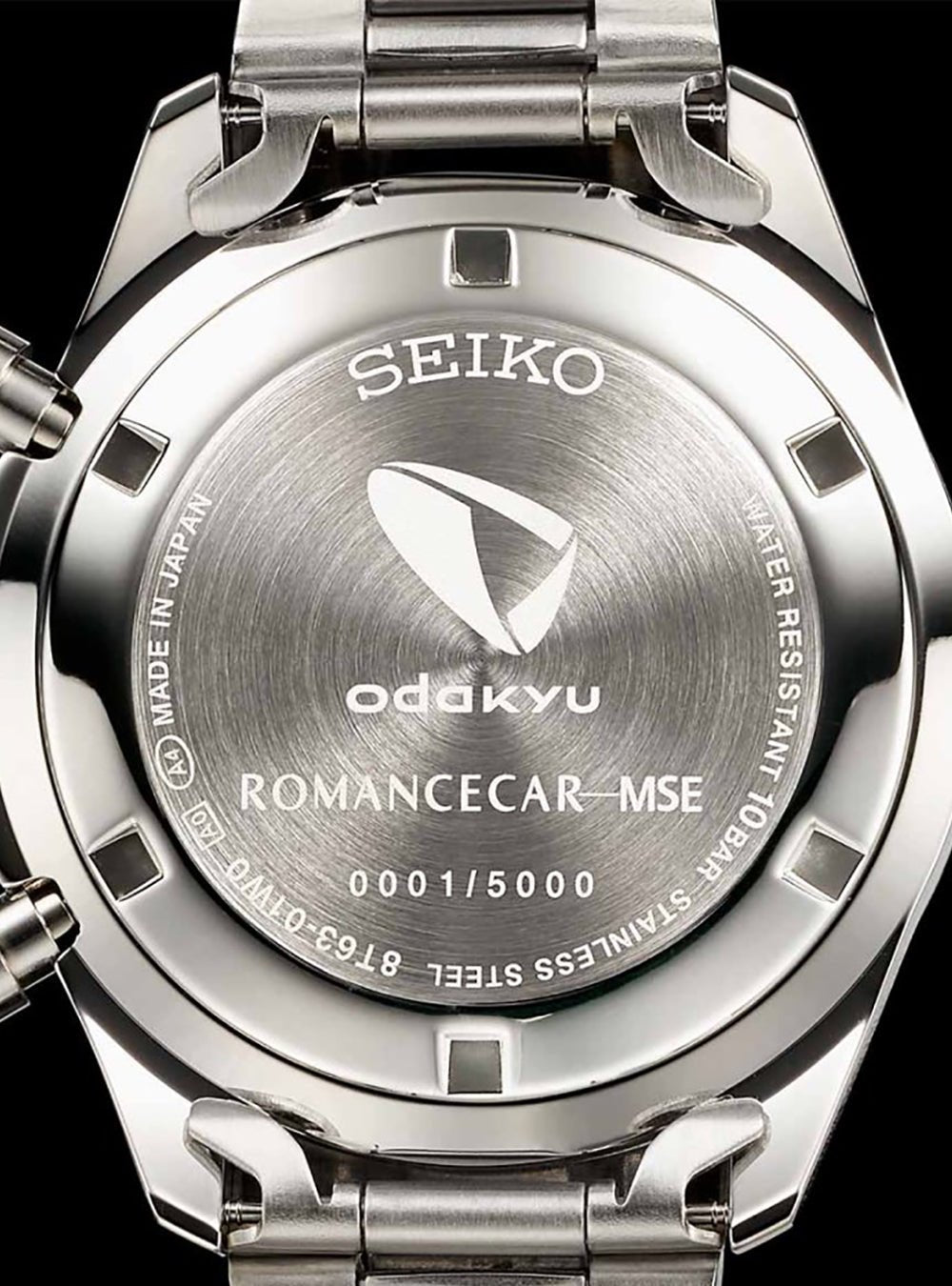 SEIKO ODAKYU SUPER EXPRESS ROMANCECAR MSE Limited Edition Japanese Made Watch - Perfect for Train Enthusiasts & Collectors