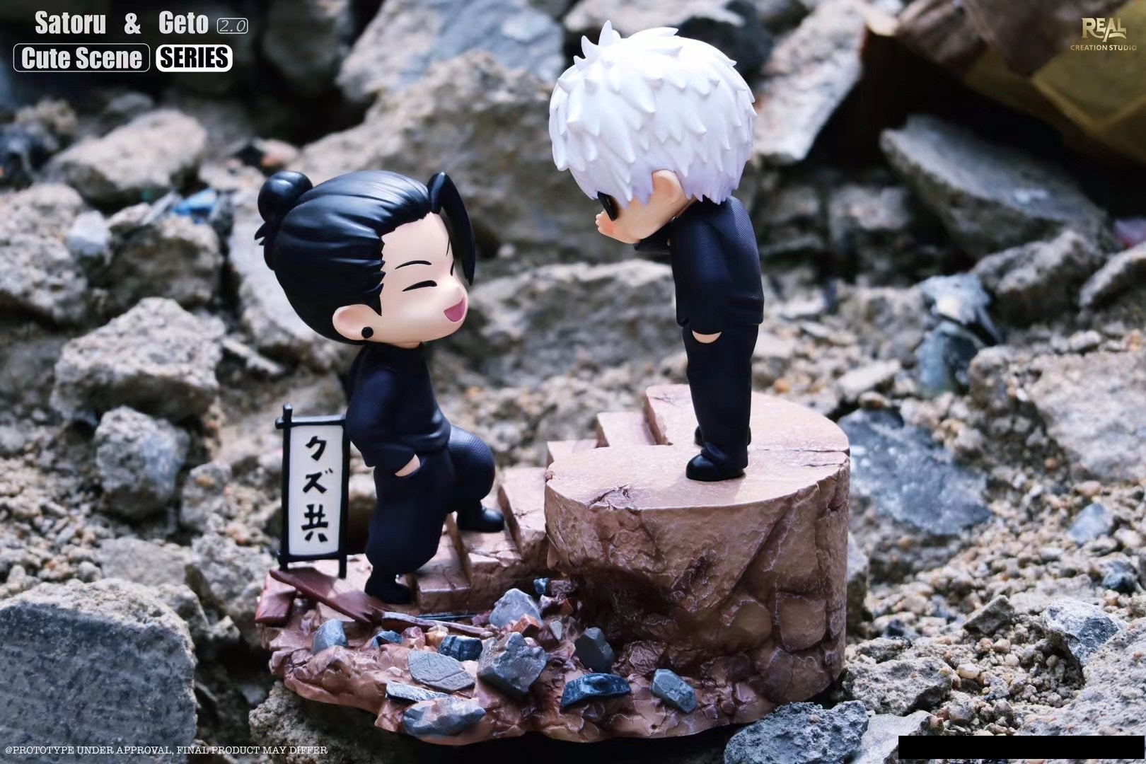Q Jujutsu Kaisen Anime Figures - Suguru Geto & Satoru Gojo Collectible Set | Perfect for Anime Fans, Home Display & Gift Giving