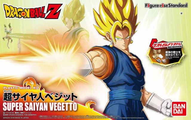 Figure Rise Standard Dragon Ball Z Vegito Plastic Model Kit - Build Your Own Super Saiyan Warrior for Collectors & Anime Fans - Perfect for Display, Gifts & DIY Projects