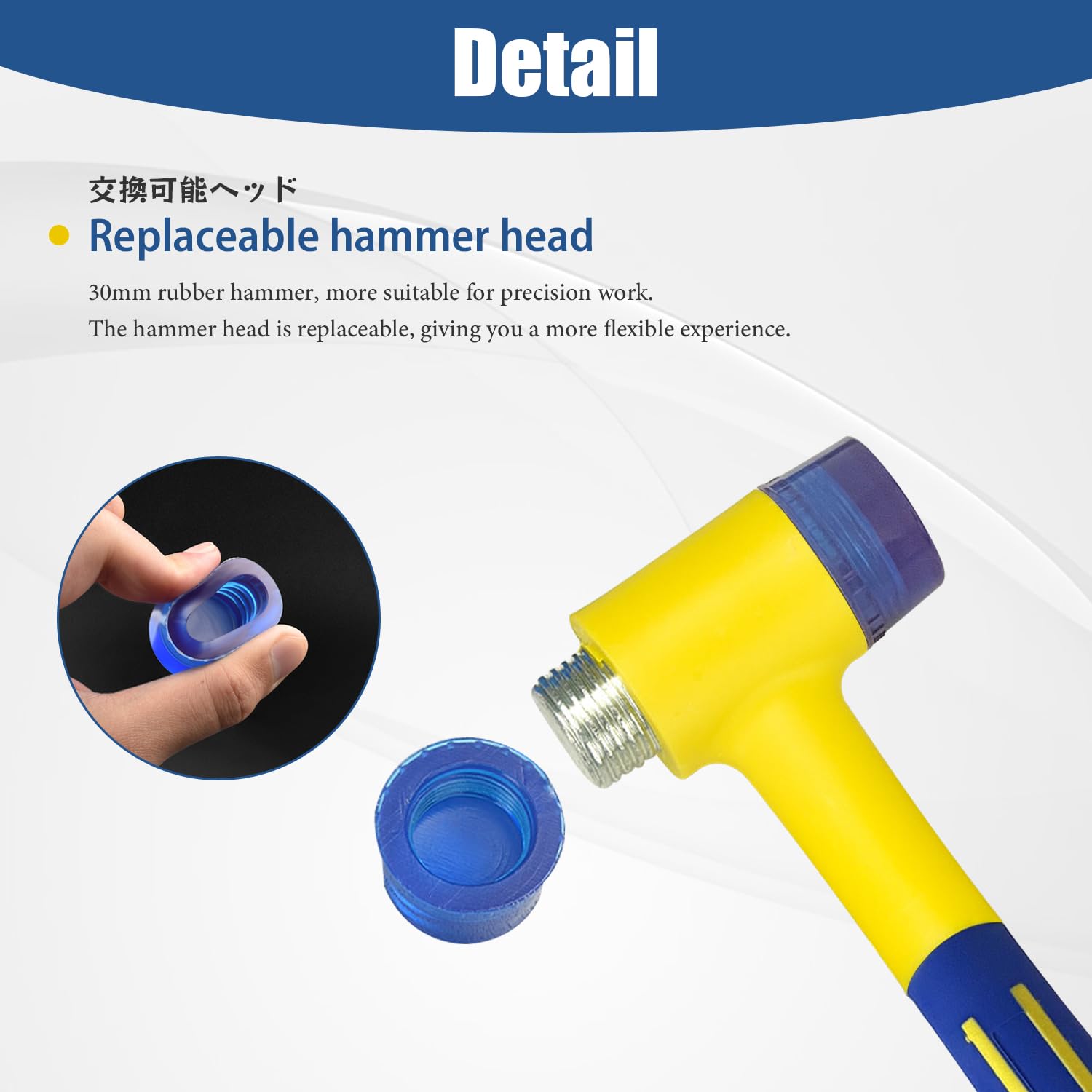 KAIHAOWIN 30mm Rubber Mallet Hammer - Double-Faced Soft Hammer with Ergonomic Anti-Shock Handle for Jewelry Making, Leather Craft, Woodworking & Camping - Perfect for DIY Projects, Home Repairs & Professional Use