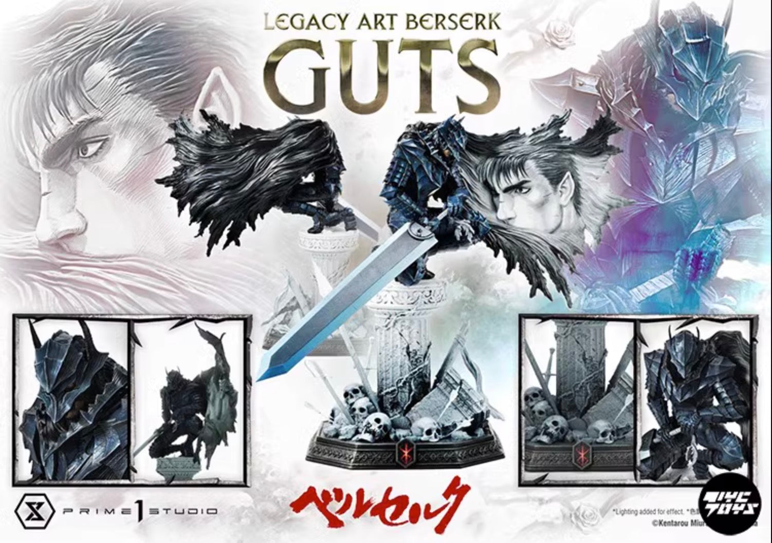 Prime1Studio Licensed Berserk Guts & Griffith Statue - Official Berserk Manga Collectible Figure for Anime Fans | Perfect for Display in Home, Office, or Gaming Room