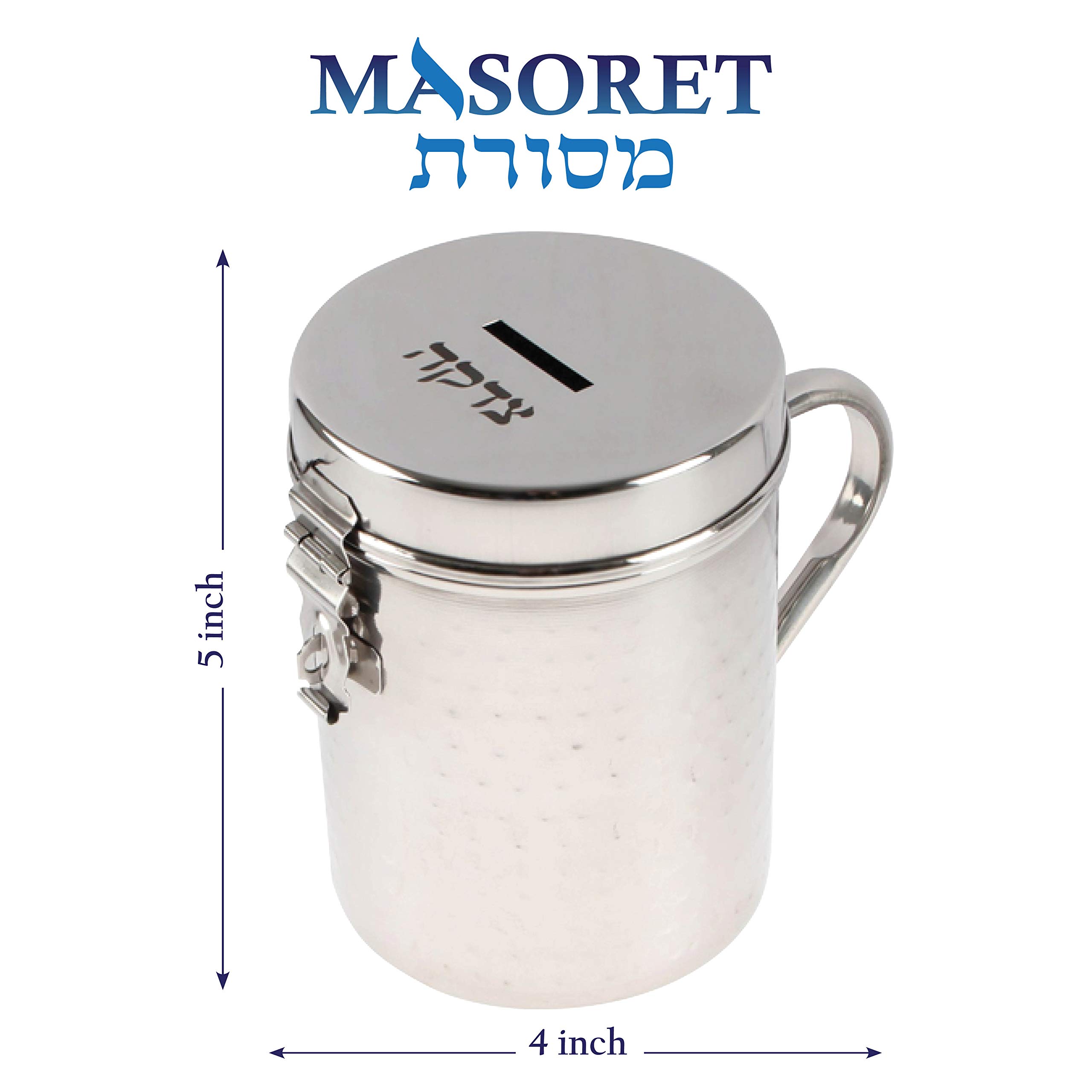 MASORET Jewish Charity Box - Metal Tzedakah Pushka for Home & Synagogue Donations