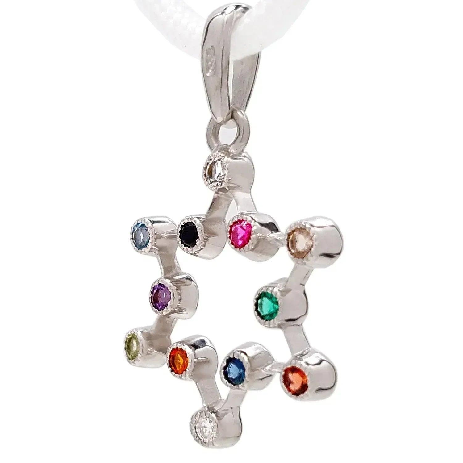 14K White Gold Star of David & Hoshen Stones Openwork Pendant Necklace - Elegant Jewish Jewelry for Hanukkah, Bar Mitzvah & Special Occasions