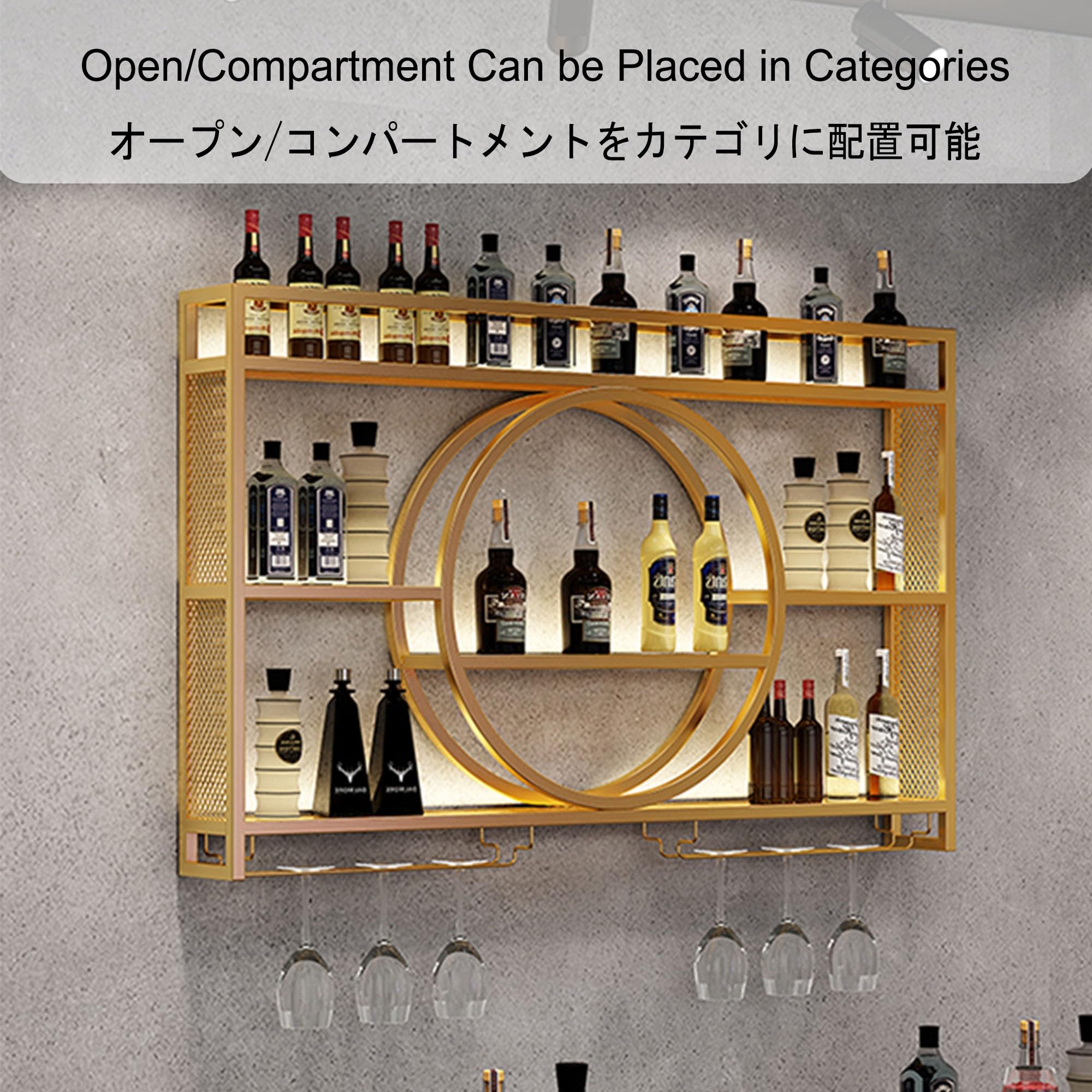Wall Mounted Metal Wine Rack with Glass Holder - Space Saving Kitchen & Bar Storage Shelf for Liquor Bottles Display - Perfect for Dining Room, Coffee Bar & Home Decor (Black)