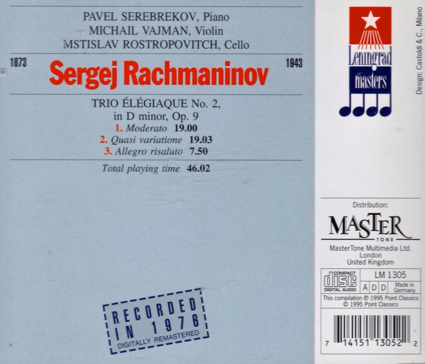 Elegiac Trio for Piano & Strings in D Minor, Op. 9 - Perfect for Classical Music Performances & Romantic Evenings