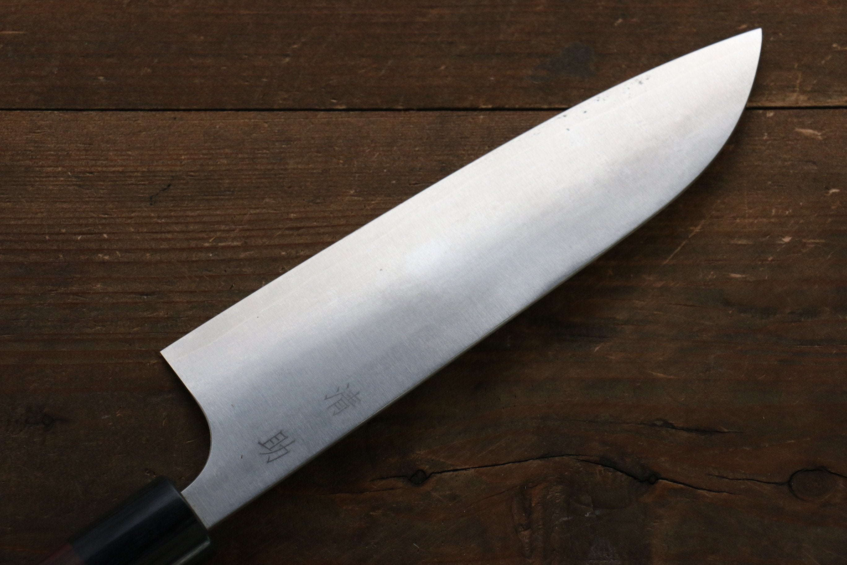 Premium Seisuke SG2 Santoku Knife 180mm - Japanese High Carbon Stainless Steel Blade with Exquisite Shitan Handle - Perfect for Slicing, Dicing, and Mincing in Professional Kitchens & Home Cooking