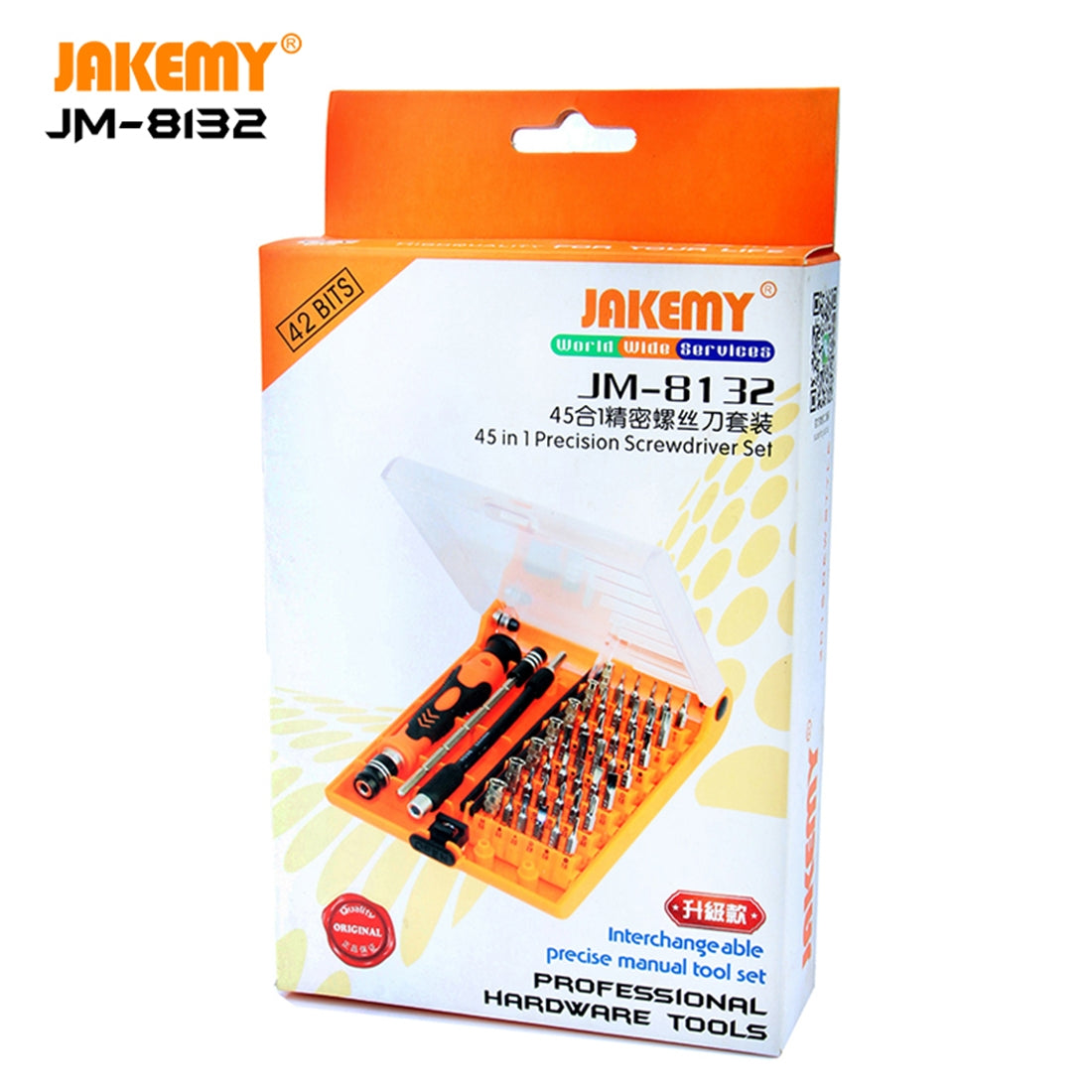 45 in 1 Precision Screwdriver Set - Professional Multi-Bit Tool Kit for Electronics, Phones, Laptops & Small Appliances - Perfect for DIY Repairs, Home Improvement & Tech Maintenance
