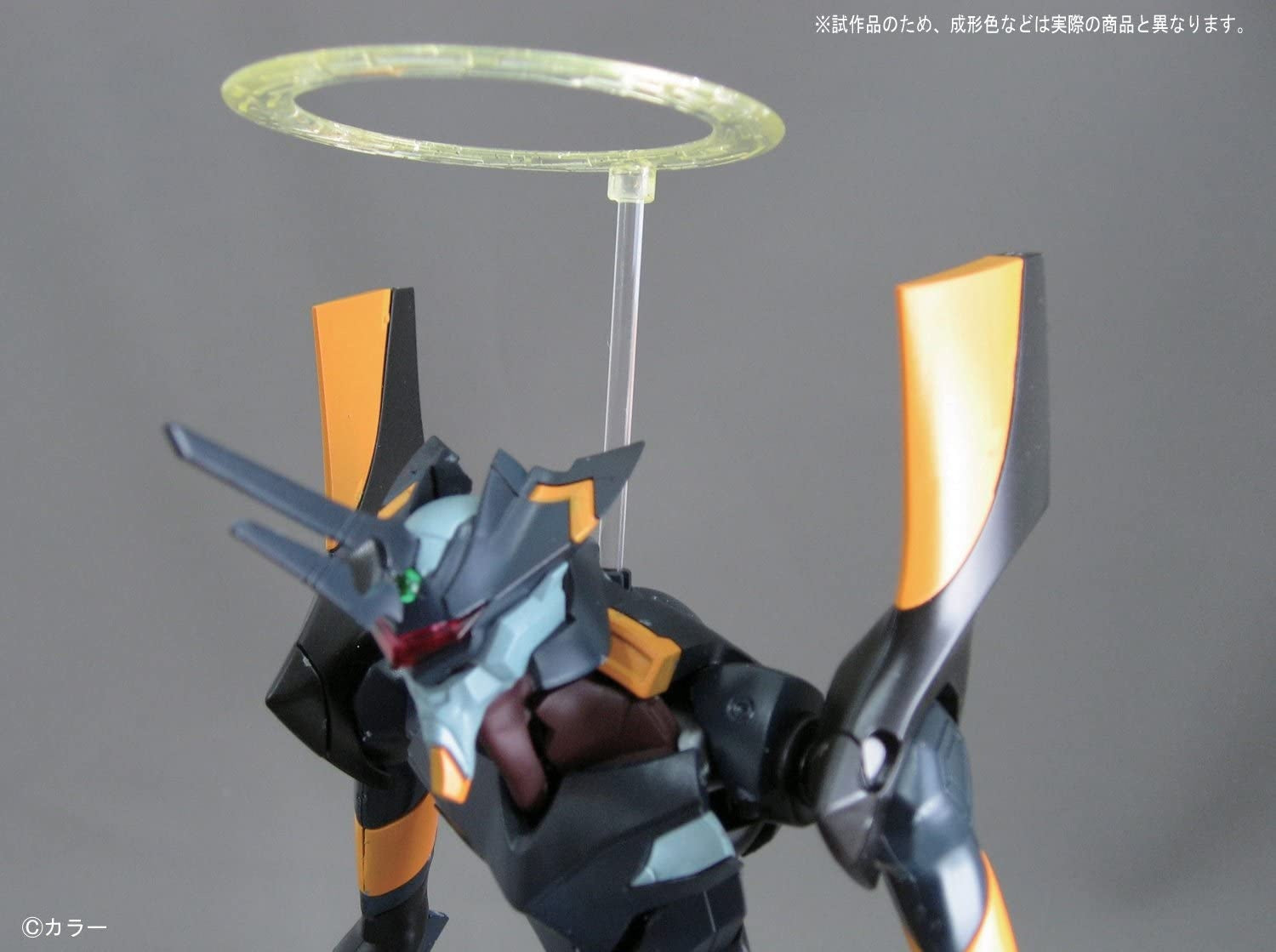 Bandai HG #06 Rebuild of Evangelion Mark.06 Model Kit - EVA-06 Plastic Model Building Set for Anime Fans & Collectors - Perfect for Display, Gifts & Hobby Projects