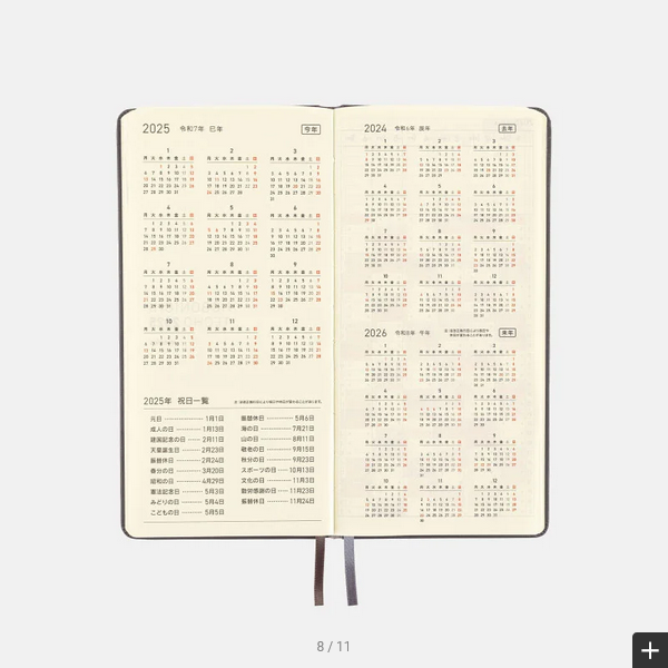 Hobonichi Techo 2025 Planner - Premium Leather Cover, Steel Gray Weeks Hardcover, Weekly Horizontal Layout, English Edition | Perfect for Journaling, Productivity & Time Management