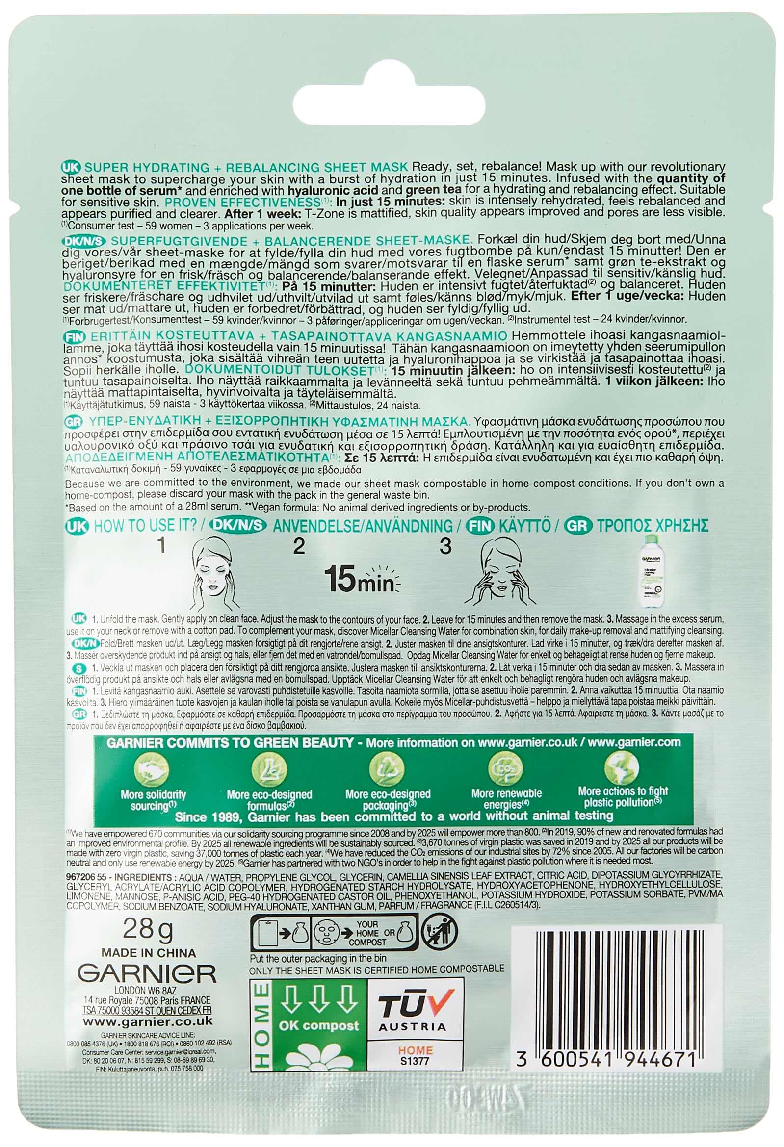 Garnier Moisture Bomb Green Tea Hydrating Face Sheet Mask - Pack of 1 | Hydrating & Soothing Facial Mask for Dry Skin | Perfect for Skincare Routine & Self-Care Days