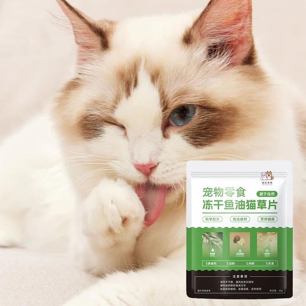 Premium Fish Oil for Cats - Omega 3 Supplement for Healthy Skin & Coat | Hairball Control Tablets & Deshedding Cream | Freeze-Dried Cat Treats for Dental Health | Anti-Dandruff & Shedding Solution (10 Pack) - Perfect for Grooming, Skin Care & Daily Nutrition