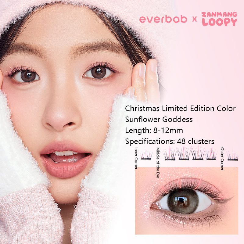EverBab x ZANMANG LOOPY Christmas Gradient False Eyelashes - Self-Adhesive Natural Lashes for Holiday Parties & Festive Makeup Looks