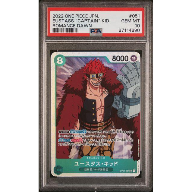 2022 One Piece JPN Romance Dawn Eustass Kid OP01-051 PSA 10 Graded Trading Card - Perfect for Anime Collectors & Card Game Enthusiasts