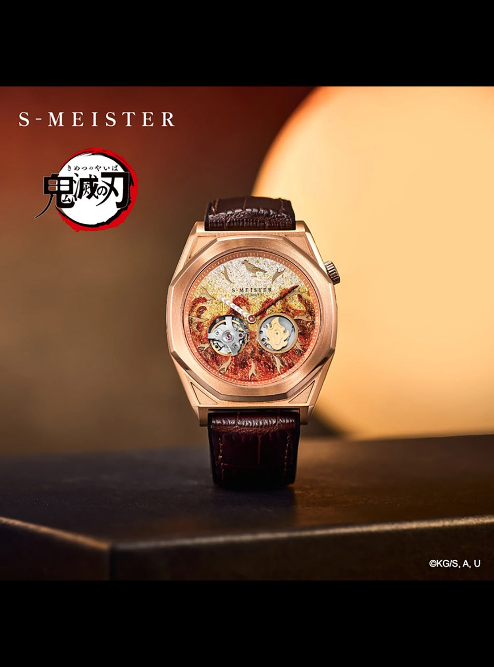 Garrack Demon Slayer (Kimetsu no Yaiba) S Meister Collaboration Watch - Limited Edition Made in Japan | Anime Cosplay, Collector's Item & Stylish Accessory for Fans