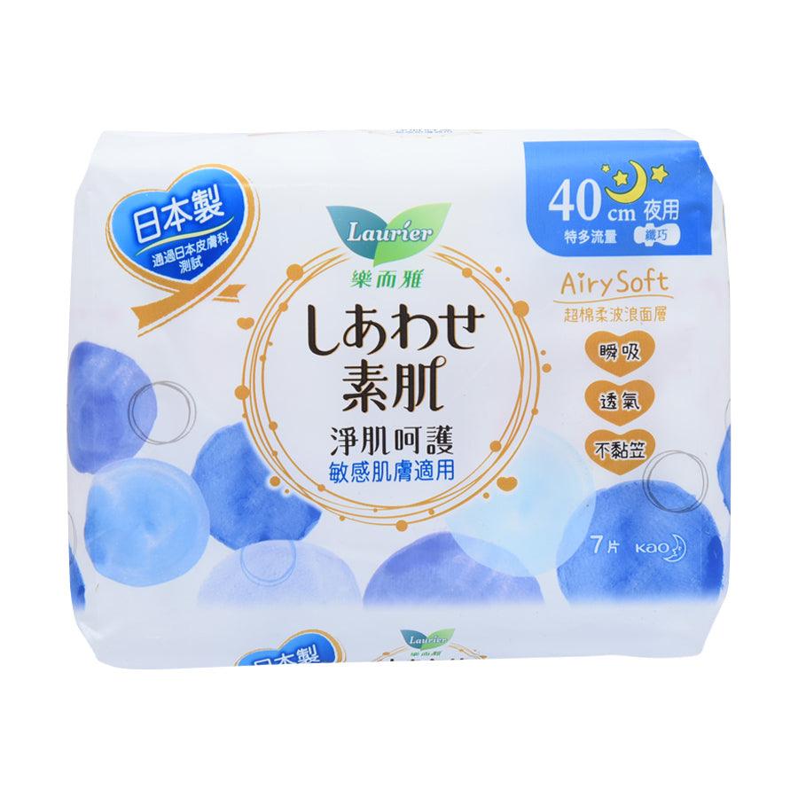 Laurier Airy Soft S Night Sanitary Pads, 40cm (7pcs) - Ultra Thin & Breathable for Overnight Protection & Comfort