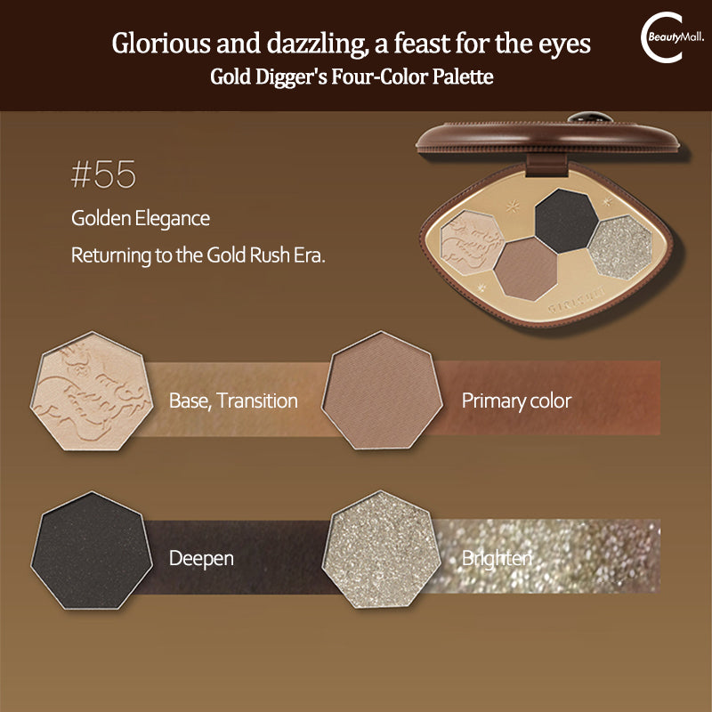 Girlcult Cyber Chaizi Series Quad Eyeshadow Palette - Vegan & Cruelty-Free Makeup for Bold Eye Looks - Perfect for Party, Date Night, and Festival Makeup
