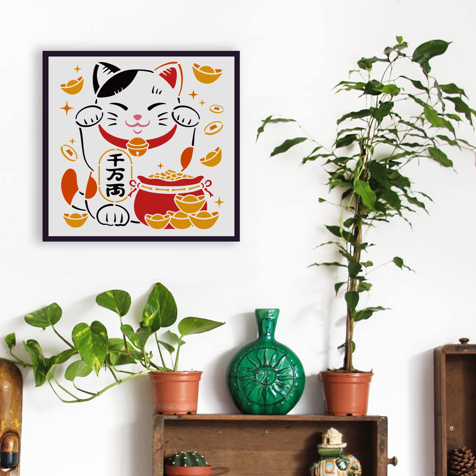 FINGERINSPIRE 11.8x11.8 Inch Lucky Cat Stencil - Reusable Fortune Cat Drawing Template for Wall Painting, Wood, Paper, Fabric & Floor - Perfect for DIY Home Decor, Art Projects & Crafting