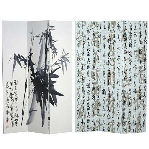 Bamboo Calligraphy