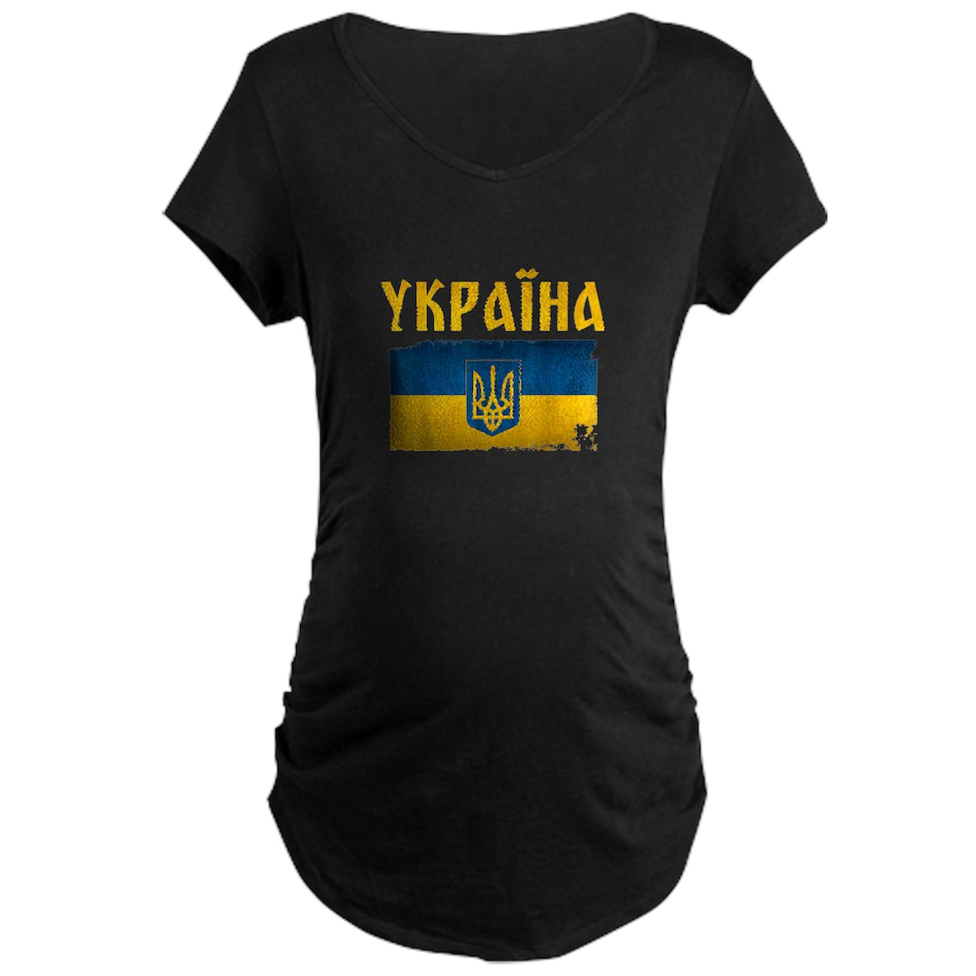 Ukraine Flag 'I Stand With Ukraine' Maternity T-Shirt for Women - Ruched Side Design for Comfort - Perfect for Pregnancy Support & Patriotic Events