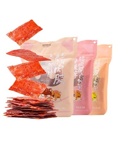 Spicy Chinese Luwei Snacks - 3 Pack Authentic Cooked Food, Hot & Flavorful Asian Snacks for Parties, Travel & Quick Bites | Premium Chinese Ingredients & Famous Delicacy