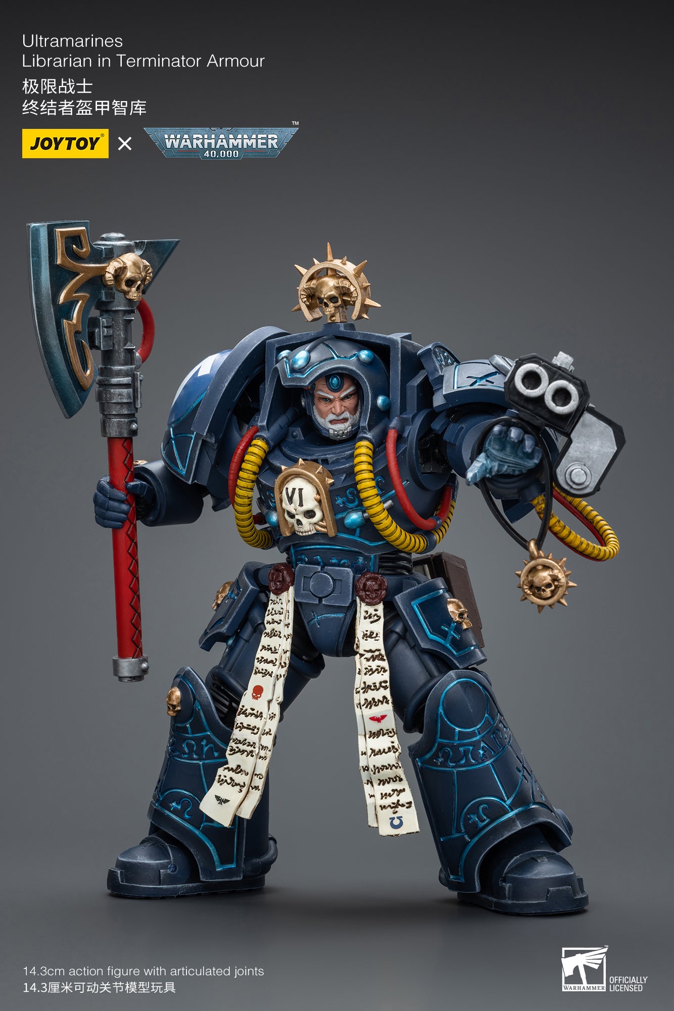 1/18 JOYTOY Warhammer 40K Ultramarines Librarian Terminator Armor Action Figure - Collectible Miniature for Tabletop Gaming & Display