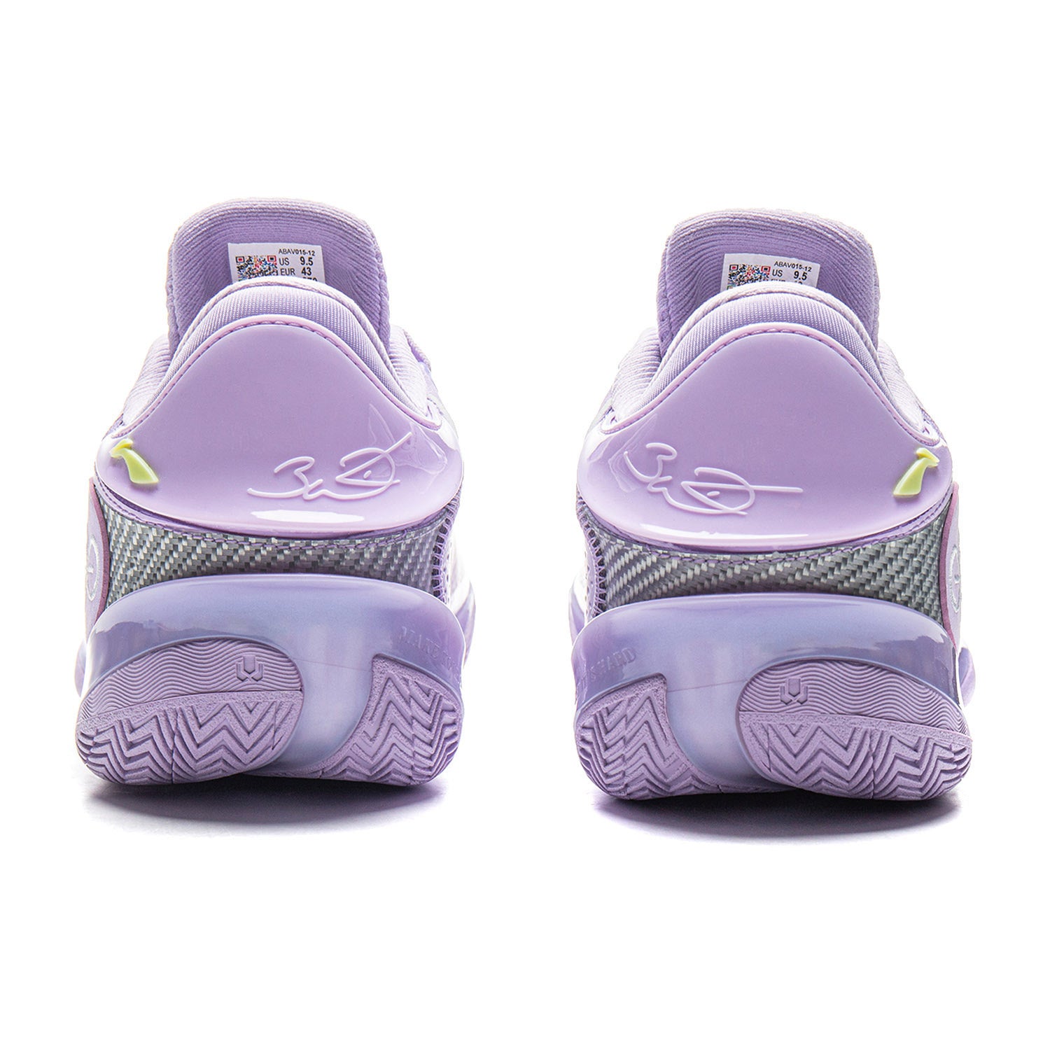 Wade 808 5 Ultra Lavender Basketball Shoes - Lightweight Performance Sneakers for Men - Perfect for Indoor & Outdoor Court Play