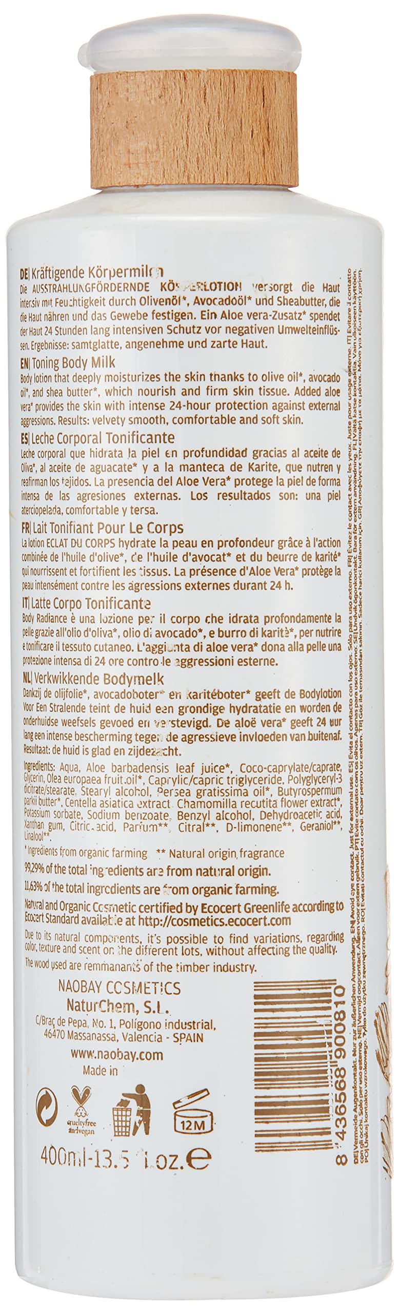 Natural Organic Body Radiance Lotion by Naobay | Hydrating & Nourishing Moisturizer for Dry Skin | Perfect for Daily Use & Spa Treatments