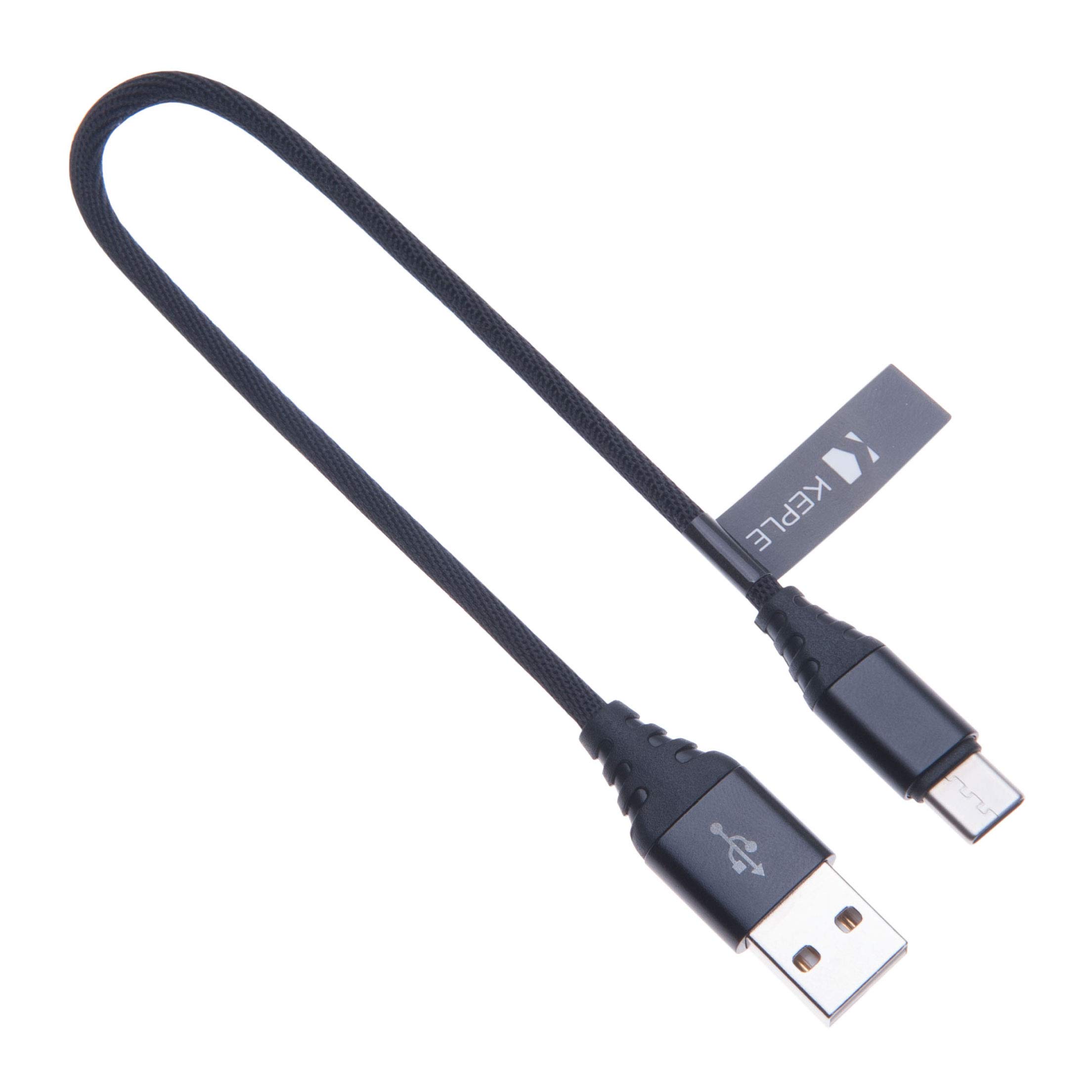 Fast Charging USB C Cable 1ft - Nylon Braided Type C Charger Cord Compatible with HTC 10, U11, U12+, U11 Life & More - Quick Charge for Phones, Tablets & Laptops - Perfect for Home, Office & Travel