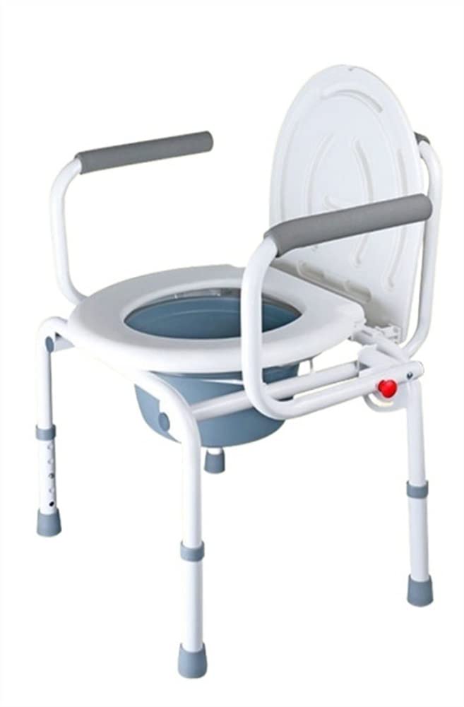 Portable Adjustable Bedside Commode Chair - Shower Toilet Seat for Elderly & Pregnant Women - White - Ideal for Home Care, Post-Surgery Recovery & Bathroom Safety