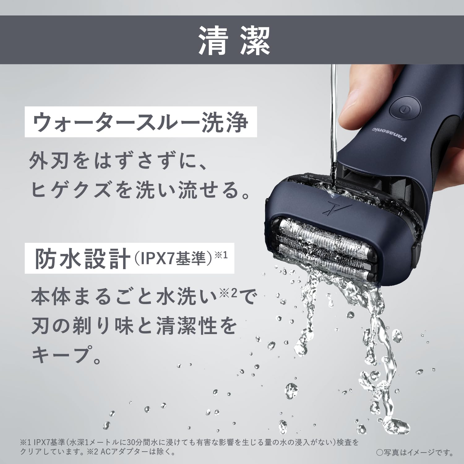 Panasonic ES-LT6C-A Men's Electric Shaver - 3 Blade LAMDASH Technology with Charging Stand - Premium Blue Japanese Import (2023 Model) - Perfect for Travel & Daily Grooming
