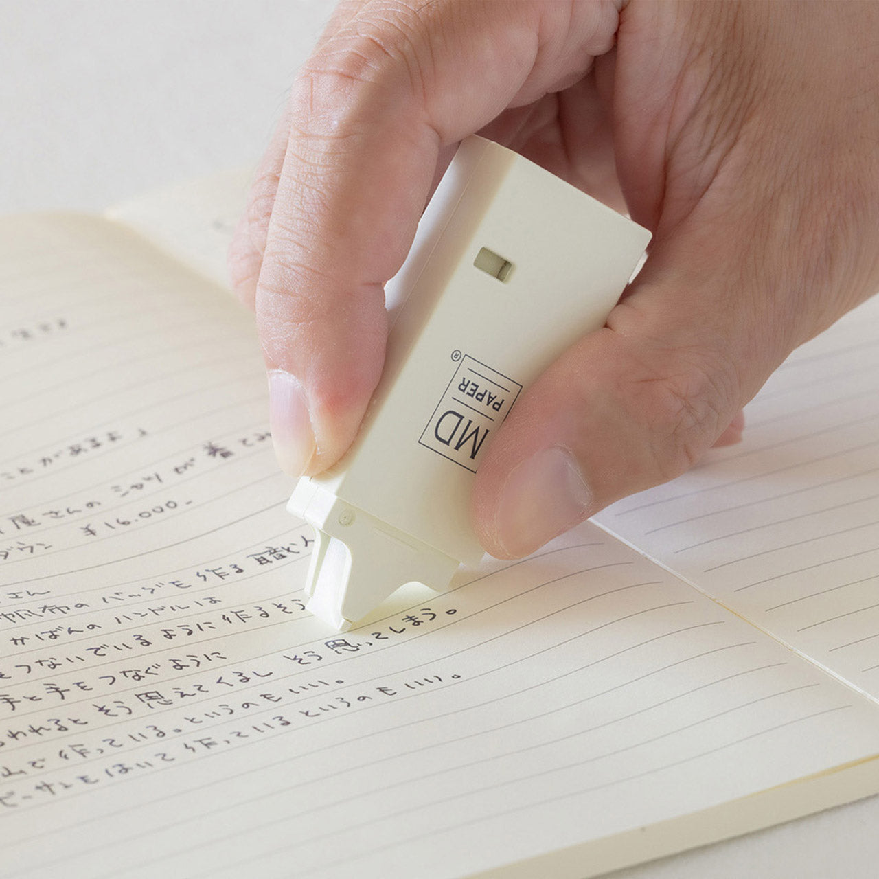 MD Correction Tape Cream - White-Out Tape for Quick & Easy Corrections - Perfect for Office, School & Home Use