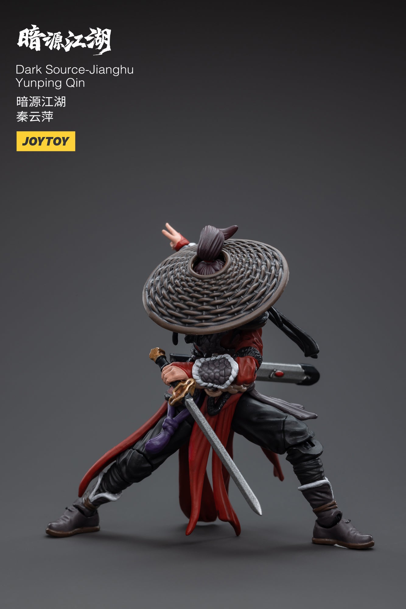 1/18 Scale JOYTOY 3.75 Inch Dark Source Jianghu Yunping Qin Action Figure - Collectible Toy for Display, Photography & Role Play Scenes
